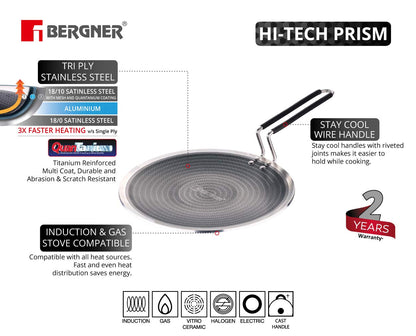 BERGNER Hitech Prism Non-Stick Stainless Steel Concave Roti Tawa, 26 cm, Induction Base, Silver