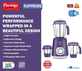Prestige Supreme Mixer Grinder 750 W