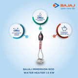 Bajaj Immersion Rod Water Heater 1.5 KW