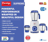 Prestige Supreme Mixer Grinder 550 W