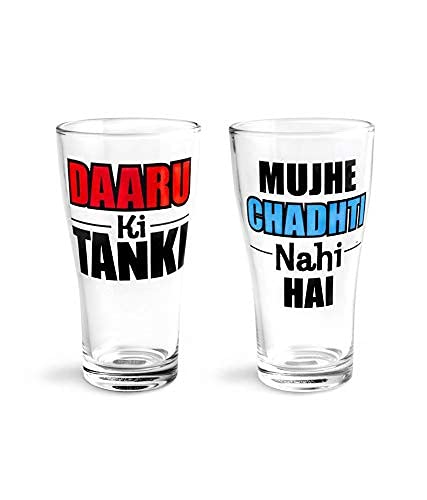 Get verified sellers for EK DO DHAI Daaru Tanky Beer Glass, Set Of 360 ml-2